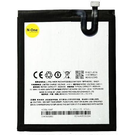 Аккумулятор для Meizu M5 Note (M621H) (BA621) 4000mAh{number} | zapchasti-n1.ru
