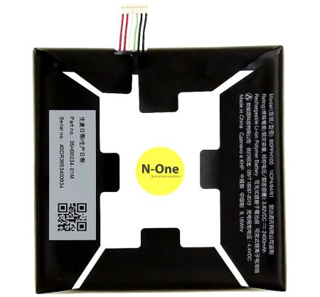 Аккумулятор для HTC Desire Eye (B0PFH100) 3.8V 2400mAh (PN: 35H00234-00M){number} | zapchasti-n1.ru
