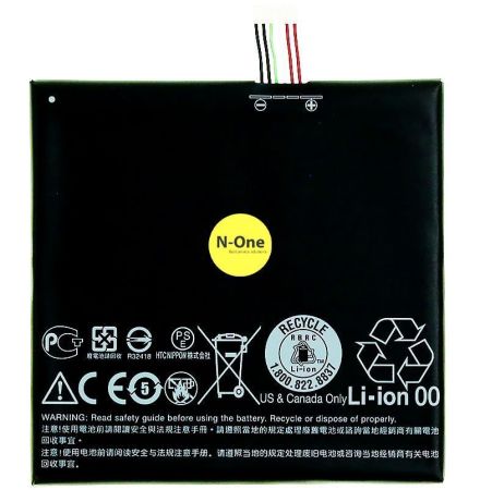 Аккумулятор для HTC Desire Eye (B0PFH100) 3.8V 2400mAh (PN: 35H00234-00M){number} | zapchasti-n1.ru
