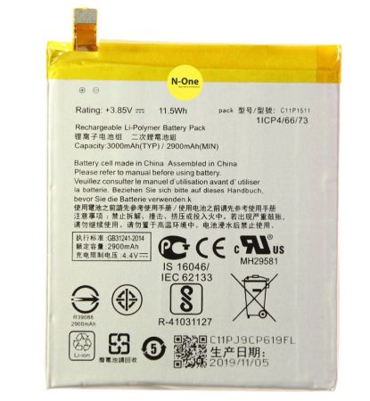 Аккумулятор для Asus ZenFone 4 Selfie ZD553KL, ZenFone 4 Selfie Pro ZD552KL (C11P1511) 3000mAh{number} | zapchasti-n1.ru
