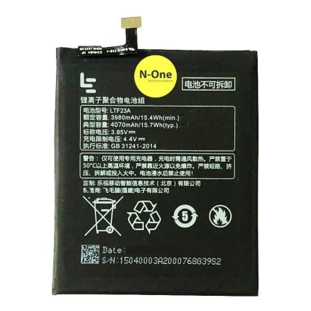 Аккумулятор для LeEco Le Pro 3 X720 (LTF23A) 4070mAh{number} | zapchasti-n1.ru

