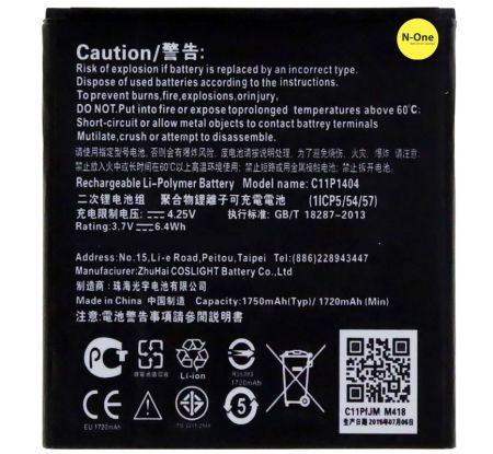 Аккумулятор для Asus ZenFone 4 A450CG (C11P1403) 3.7V 1750mAh{number} | zapchasti-n1.ru

