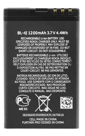 Аккумулятор для Nokia C6-00 (BL-4J) 1200mAh{number} | zapchasti-n1.ru
