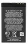 Аккумулятор для Nokia C6-00 (BL-4J) 1200mAh{number} | zapchasti-n1.ru
