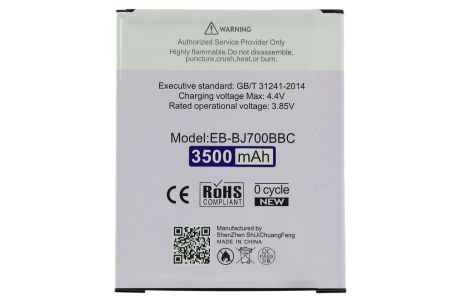 Аккумулятор для Samsung Galaxy J400F Galaxy J4 (2018)/ J700H Galaxy J7/ J701F Galaxy J7 Neo N-ONE повышенной емкости 3500mAh{number} | zapchasti-n1.ru
