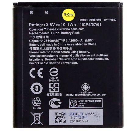 Аккумулятор для Asus ZenFone Go ZB500KL, ZenFone Go ZB500KG 2660mAh{number} | zapchasti-n1.ru
