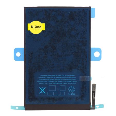 Аккумулятор для iPad Mini (616-0857) 3.72V 16.5Whr 4440mAh{number} | zapchasti-n1.ru
