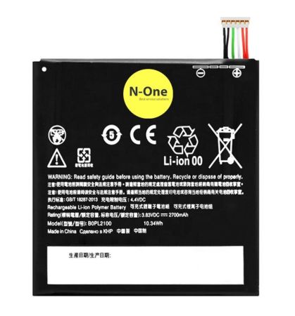 Аккумулятор для HTC Butterfly 3 B830X (BOPL2100) 2700mAh {number} | zapchasti-n1.ru
