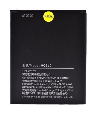 Аккумулятор для Nokia 2.2 TA-1188 (HQ510) 3000mAh{number} | zapchasti-n1.ru
