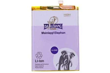 Аккумулятор для Huawei Mate 8 (HB396693ECW) N-ONE повышенной емкости 4300mAh{number} | zapchasti-n1.ru
