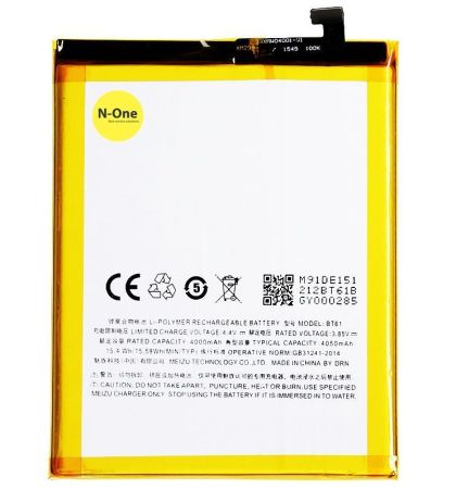 Аккумулятор для Meizu M3 Note M681 (BT-61) 4050mAh{number} | zapchasti-n1.ru
