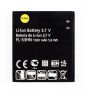 Аккумулятор для LG Optimus 3D P920, Optimus 2X P990 (FL-53HN) 3.7V 1500mAh{number} | zapchasti-n1.ru
