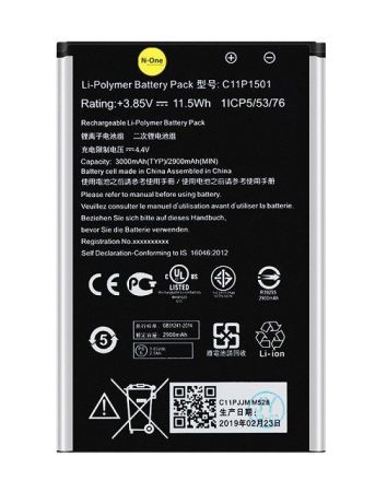 Аккумулятор для Asus ZenFone 2 Laser ZE500KL, ZenFone 2 Laser ZE601KL, ZenFone Selfie ZD551KL (C11P1501) 2900mAh {number} | zapchasti-n1.ru
