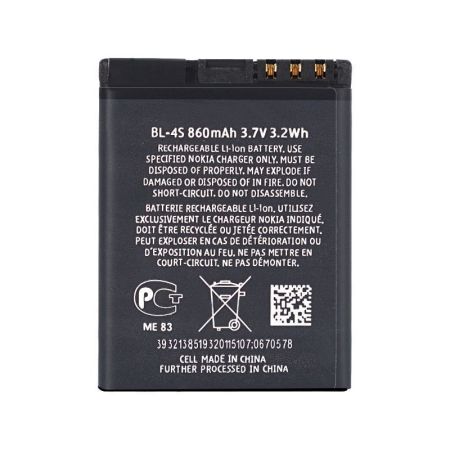 Аккумулятор для Nokia 2680 Slide (BL-4S) 860mAh{number} | zapchasti-n1.ru
