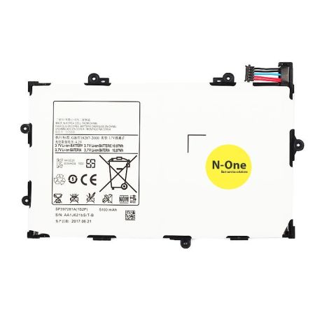 Аккумулятор для Samsung Galaxy Tab 7.7 P6800 5100mAh{number} | zapchasti-n1.ru
