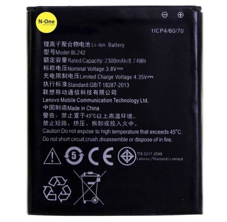 Аккумулятор для Lenovo A6000, A6010 (BL242) 2300mAh{number} | zapchasti-n1.ru
