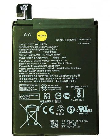 Аккумулятор для Asus Zenfone 3 Zoom ZE553KL, ZenFone 4 Max ZC554KL (C11P1612) 4850mAh{number} | zapchasti-n1.ru
