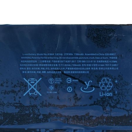 Аккумулятор для iPad Pro 9.7 (020-00645) 7300mAh{number} | zapchasti-n1.ru
