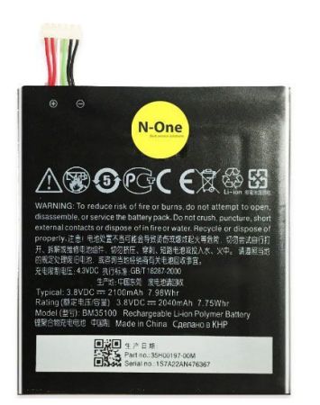 Аккумулятор для HTC One X+ (S728e) (BM35100) 3.6V 2100 mAh (PN: 35H00197-00M){number} | zapchasti-n1.ru
