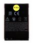 Аккумулятор для HTC Legend A6363 (BB96100) 3.7V 1300mAh (PN:35H00134-16M){number} | zapchasti-n1.ru
