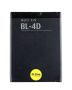Аккумулятор для Nokia E5/E6/E7/N8/N97 Mini (BL-4D) 1200mAh{number} | zapchasti-n1.ru
