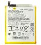 Аккумулятор для Asus Zenfone 3 Max ZC553KL, ZenFone 4 Max ZC520KL (C11P1609) 4020mAh{number} | zapchasti-n1.ru
