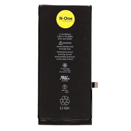 Аккумулятор для iPhone 8 Plus (616-00364) 3.82V 2691mAh{number} | zapchasti-n1.ru
