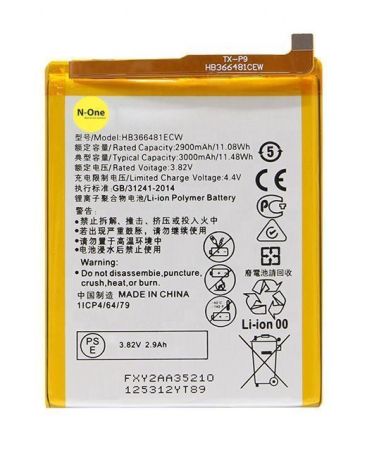 Аккумулятор для Huawei P9, P9 Lite, Honor 7C, Honor 7A Pro, Honor 8, Honor 9 Lite, P10 Lite, Nova Lite 20, P20, P Smart, P20 Lite, Honor 6C Pro, Y6 2018 (HB366481ECW) 3000mAh {number} | zapchasti-n1.ru
