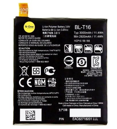 Аккумулятор для LG G Flex 2 H955, H959, LS996 (BL-T16) 3.8V 3000mAh{number} | zapchasti-n1.ru
