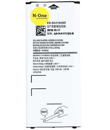 Аккумулятор для Samsung Galaxy A3 (2016) SM-A310F EB-BA310ABE (2300mAh){number} | zapchasti-n1.ru
