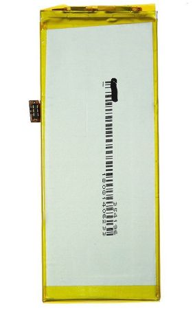 Аккумулятор для Huawei P8 Lite, gr3, Y3 2017 (HB3742A0EZC+) 2200mAh {number} | zapchasti-n1.ru
