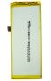 Аккумулятор для Huawei P8 Lite, gr3, Y3 2017 (HB3742A0EZC+) 2200mAh {number} | zapchasti-n1.ru
