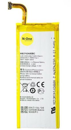 Аккумулятор для Huawei P6 (HB3742A0EBC) 2000mAh {number} | zapchasti-n1.ru
