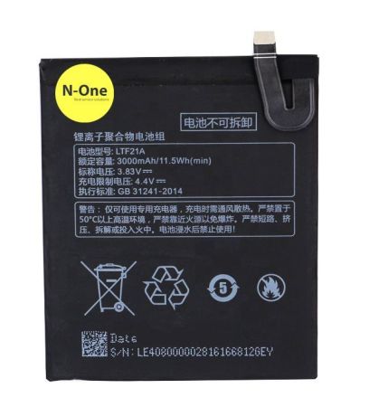 Аккумулятор для LeEco Le 2 X520/X526/X527/X620/X626 (LTF21A) 3000mAh{number} | zapchasti-n1.ru
