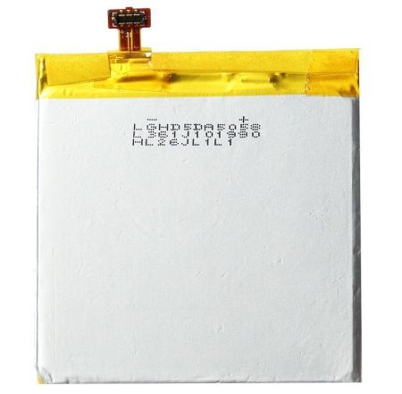 Аккумулятор для Huawei Ascend P2 (HB5Y1HV) 3.8V 2350mAh{number} | zapchasti-n1.ru
