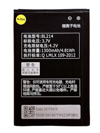 Аккумулятор для Lenovo A316/A208t/A269i/A269/A218t/A300t (BL214) 3.7V 1300mAh{number} | zapchasti-n1.ru
