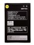 Аккумулятор для Lenovo A316/A208t/A269i/A269/A218t/A300t (BL214) 3.7V 1300mAh{number} | zapchasti-n1.ru
