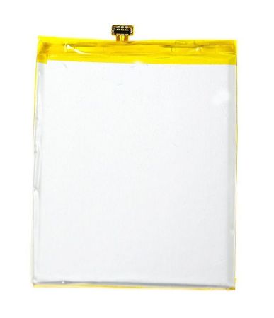 Аккумулятор для Huawei Y6 Pro (TIT-AL00, TIT-U02), Honor 4C Pro TIT-L01 (HB526379EBC) 4000mAh{number} | zapchasti-n1.ru
