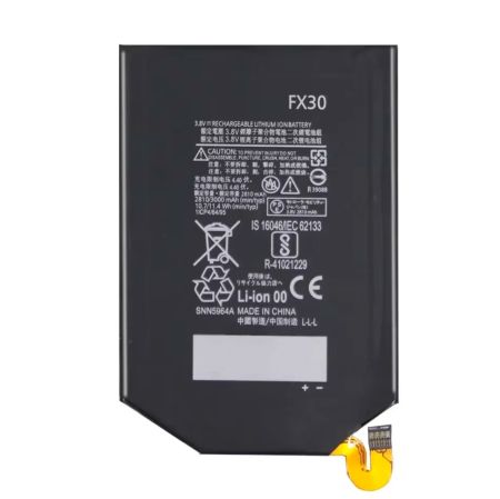 Аккумулятор для Motorola Moto X Style XT1572/XT1570 (FX30) 3000mAh{number} | zapchasti-n1.ru
