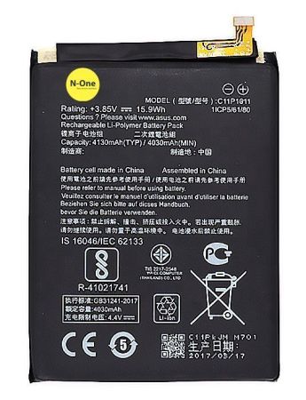 Аккумулятор для Asus ZenFone 3 Max ZC520TL, ZenFone Max Plus M1 ZB570TL  (C11P1611) 4130mAh{number} | zapchasti-n1.ru
