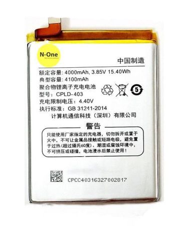 Аккумулятор для LeEco Cool1 (CPLD-403) 4000mAh{number} | zapchasti-n1.ru
