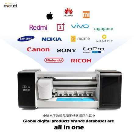 Плоттер для резки защитных пленок Mietubl MT180{number} | zapchasti-n1.ru
