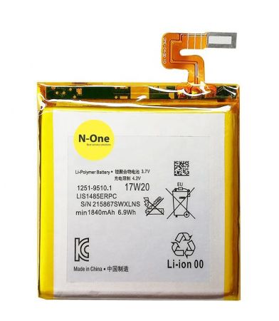 Аккумулятор для Sony Xperia ion (LT28) (LIS1485ERPC) 1840mAh{number} | zapchasti-n1.ru

