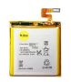 Аккумулятор для Sony Xperia ion (LT28) (LIS1485ERPC) 1840mAh{number} | zapchasti-n1.ru

