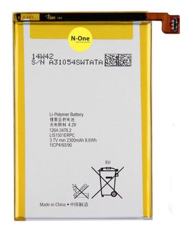 Аккумулятор для Sony Xperia ZL (C6502, C6503, L35H, L35a, L35i) (LIS1501ERPC) 2330mAh{number} | zapchasti-n1.ru
