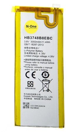 Аккумулятор для Huawei Ascend G7 HB3748B8EBC 3000mAh{number} | zapchasti-n1.ru
