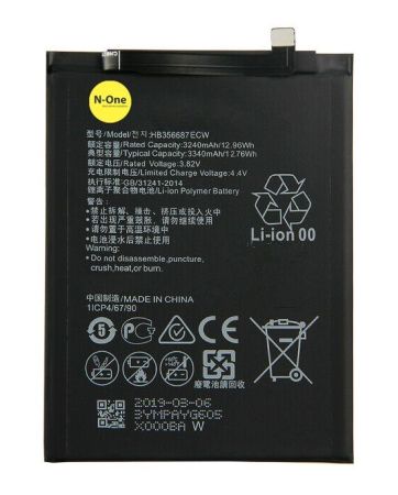 Аккумулятор для Huawei Honor 7X, Nova 2 Plus, Nova 2i, Mate 10 Lite, Nova 3i, P30 Lite, Honor 20S HB356687ECW (ATL){number} | zapchasti-n1.ru
