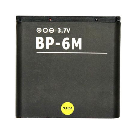 Аккумулятор для Nokia 3250 BP-6M 1070mAh{number} | zapchasti-n1.ru
