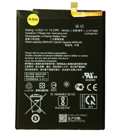 Аккумулятор для Asus ZenFone Max M2 ZB633KL, ZenFone Max M2 ZB633KL (C11P1805) 4000mAh{number} | zapchasti-n1.ru
