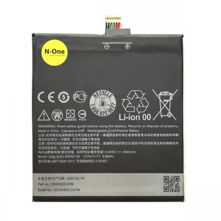 Аккумулятор для HTC Desire 816 (BOP9C100) 3.8V 2600mAh (PN: 35H00220-01M){number} | zapchasti-n1.ru
